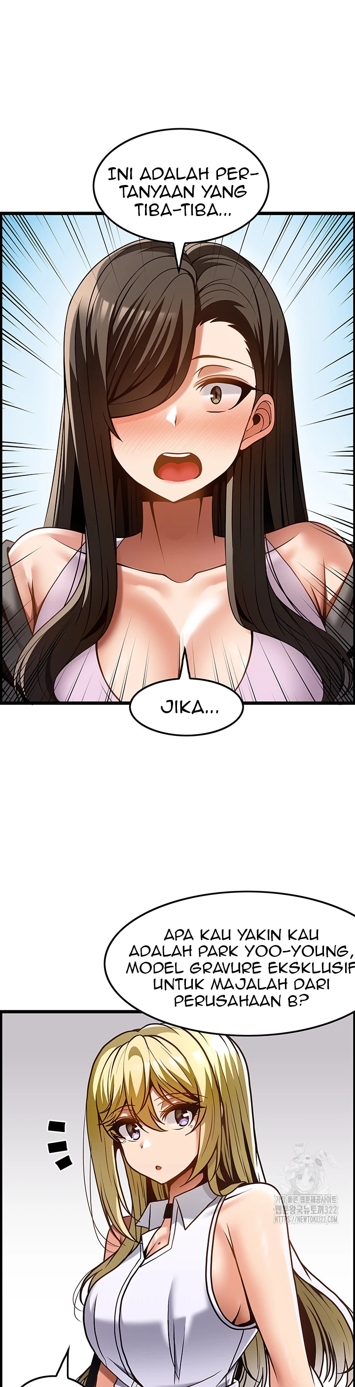 Too Good At Massages Chapter 48 - Page 33